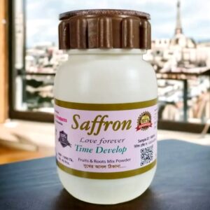 SAFFRON-১ পিস